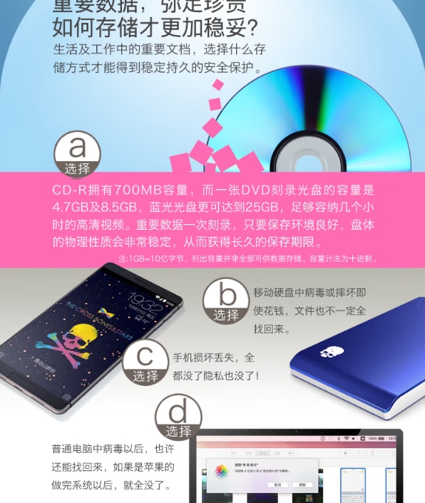 微信截图_20241105084314.png