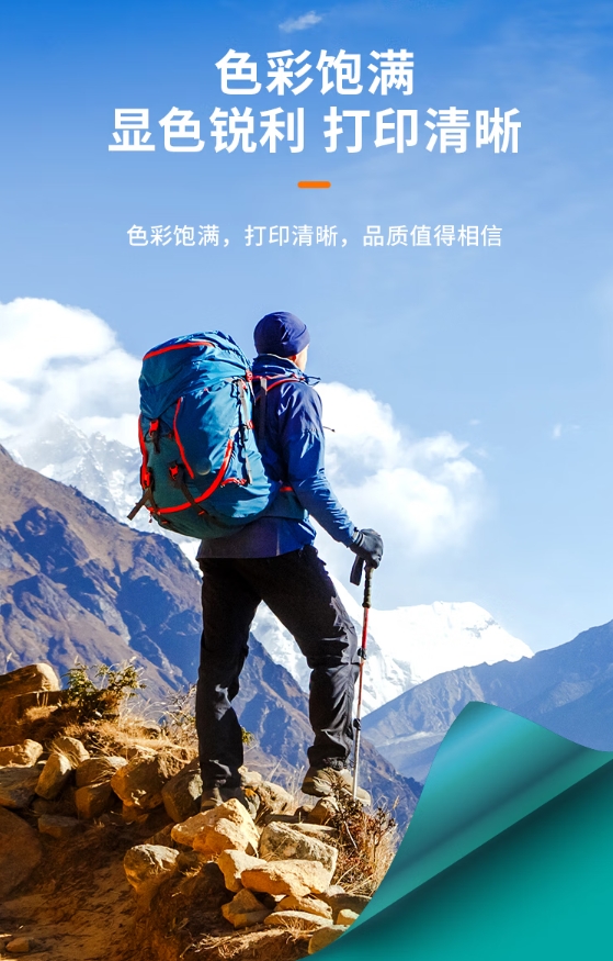 微信截图_20250123154625.png