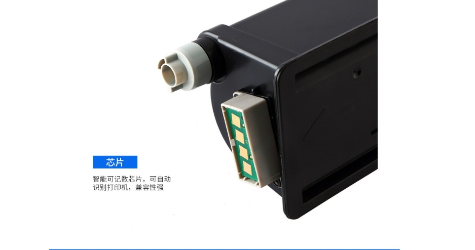 微信截图_20241101131322.png