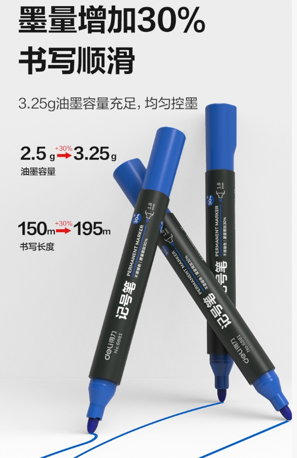 微信截图_20241205092001.png