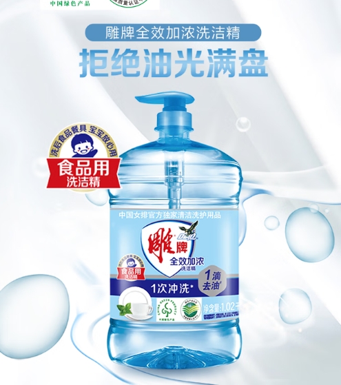微信截图_20250123160807.png