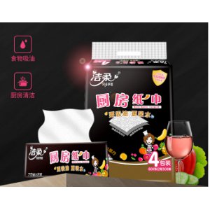 料理厨房用纸