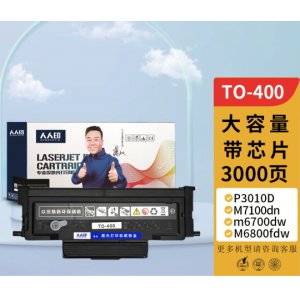 粉盒