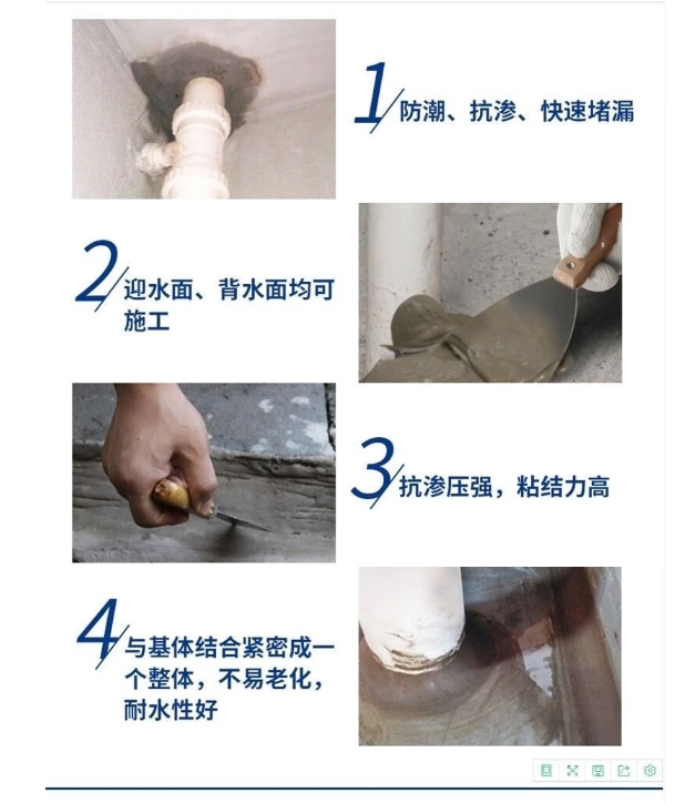 微信截图_20241112094831.png