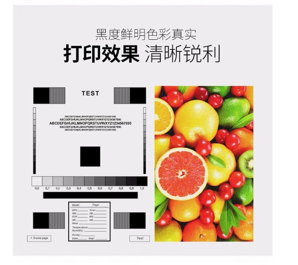 微信截图_20241219132556.png