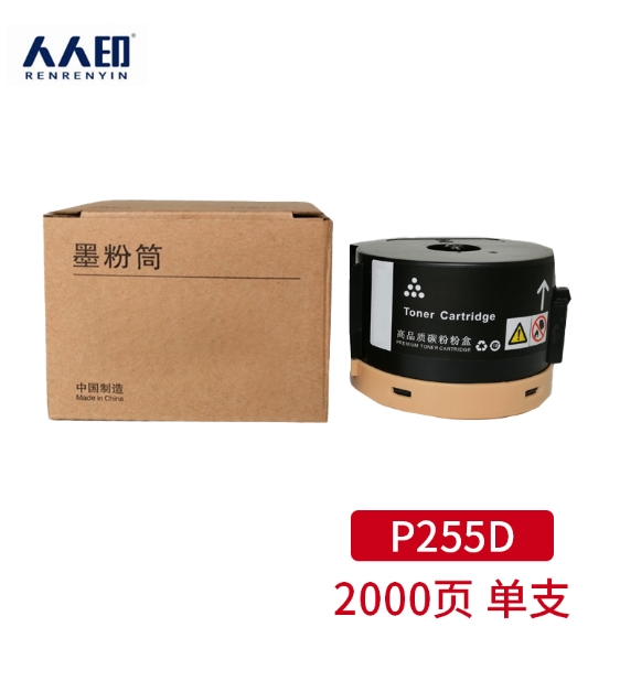 微信截图_20241231142203.png