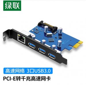 PCI-E千兆网卡