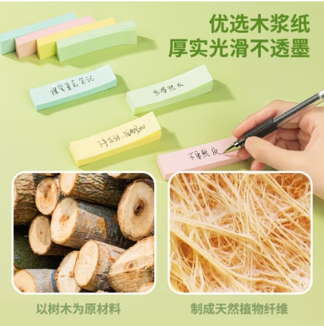 微信截图_20241110160427.png