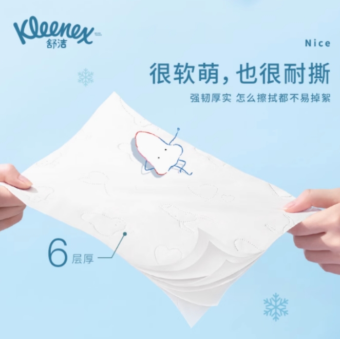微信截图_20250123161432.png