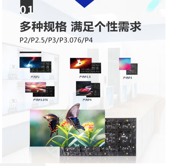 图片3.png