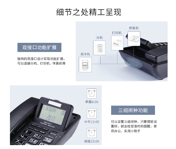 微信截图_20250113102601.png