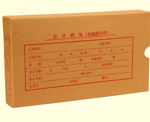 微信截图_20241031085952.png