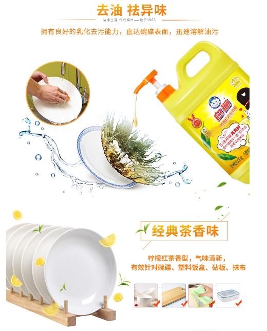 微信截图_20241111113421.png