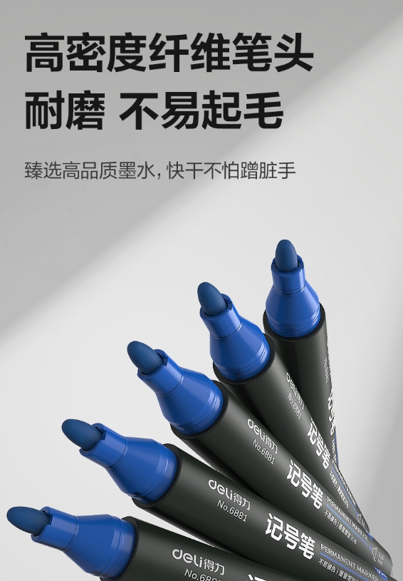 微信截图_20241205092007.png