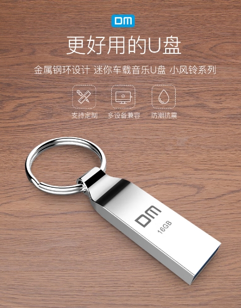 微信截图_20241218102632.png