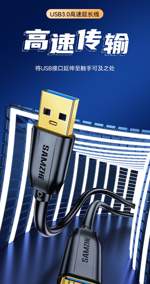 微信截图_20241220152201.png
