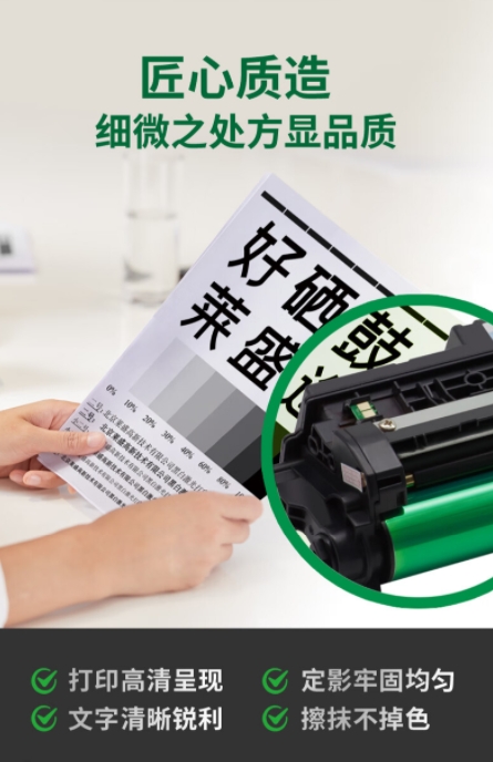 微信截图_20241021141607.png