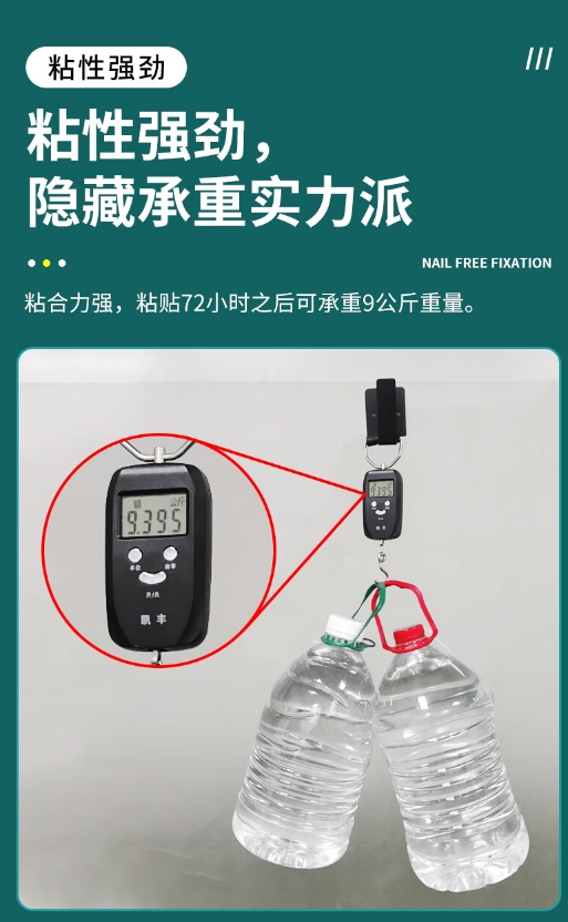 微信截图_20241105160026.png