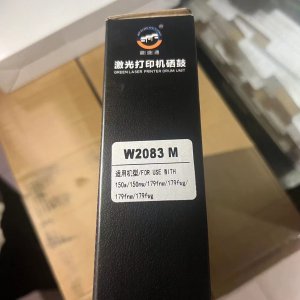 墨盒