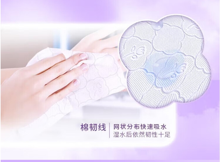 微信截图_20241007160924.png
