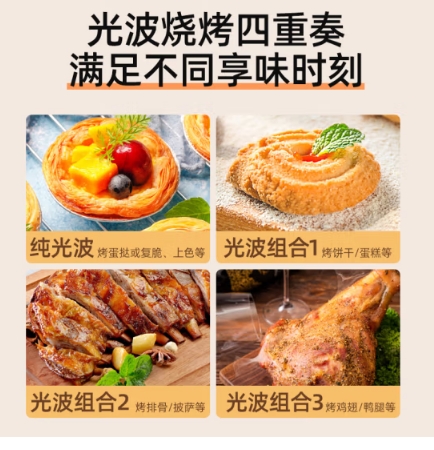 微信截图_20241010152920.png