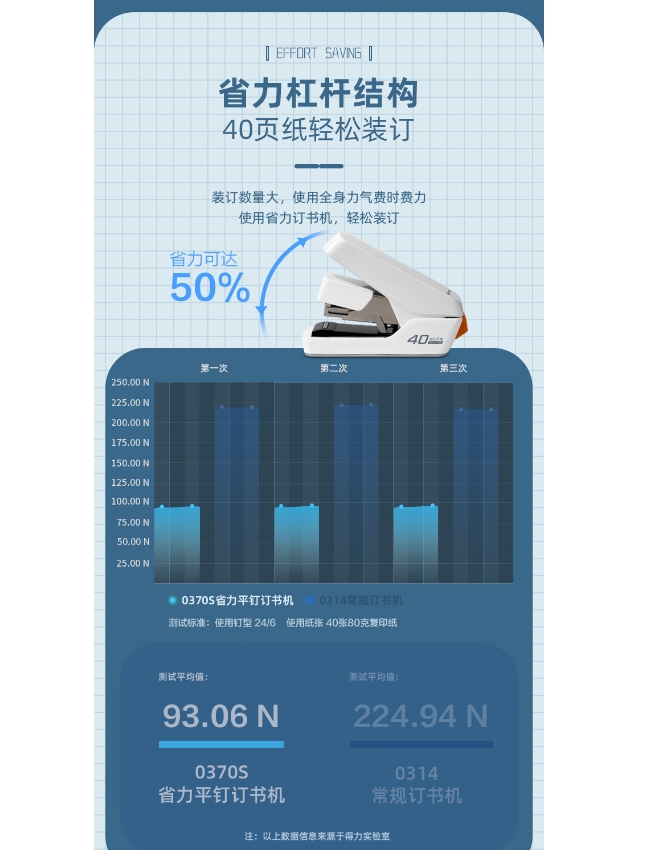 微信截图_20241108104758.png