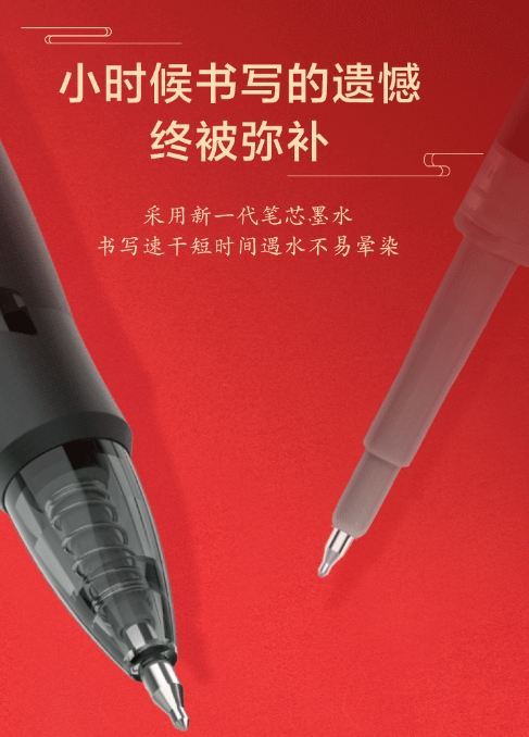 微信截图_20241129170913.png