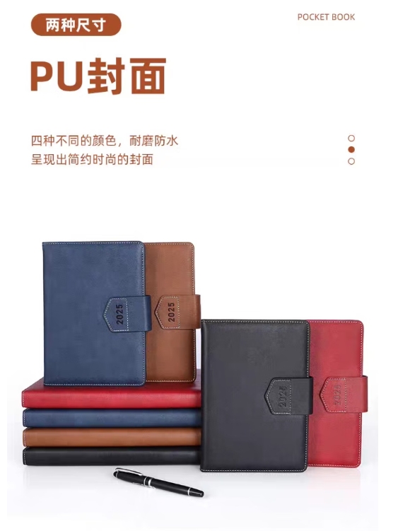 微信截图_20250113110142.png