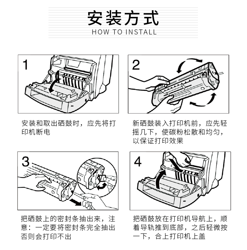 1035鼓架详情页_12.jpg