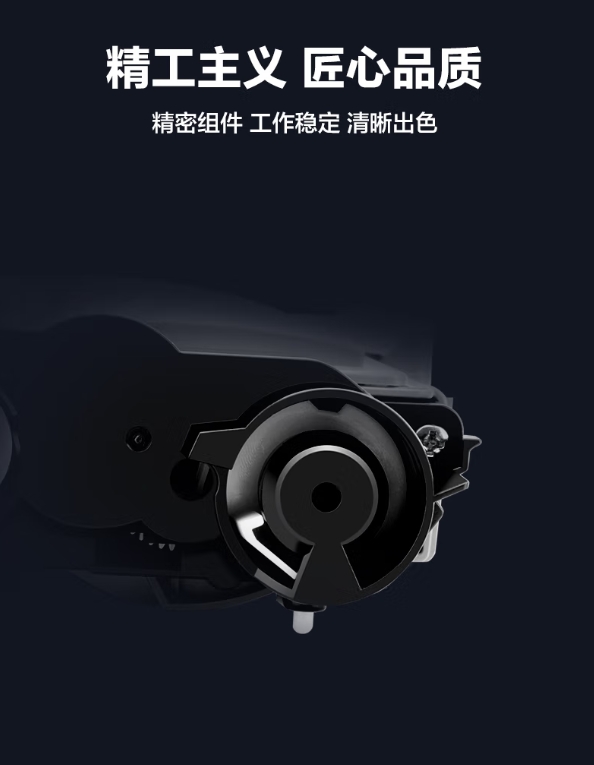 微信截图_20241218171601.png