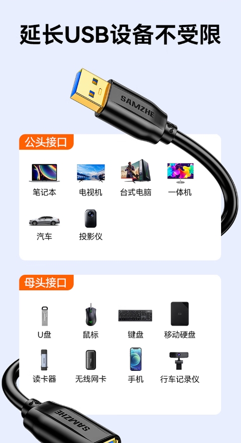微信截图_20241220152208.png