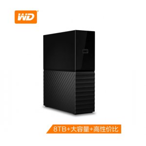 移动硬盘