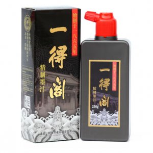 墨汁
