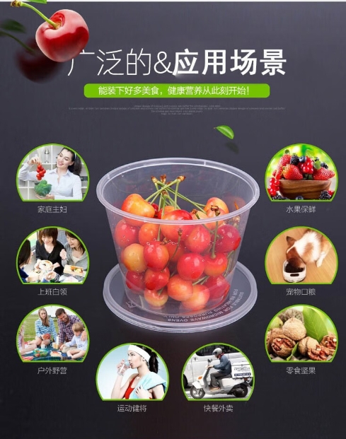 微信截图_20241101112516.png