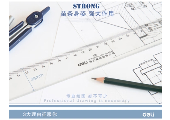 微信截图_20241107142630.png