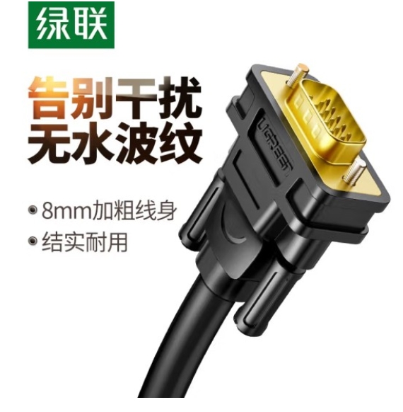 微信截图_20241203113353.png