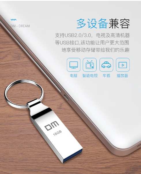 微信截图_20241218102642.png