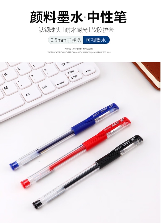 微信截图_20241218150622.png