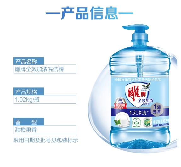 微信截图_20250123160820.png