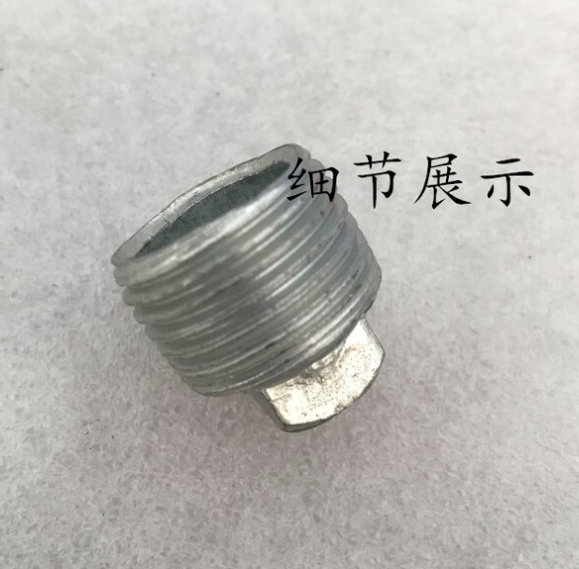 微信截图_20241001102725.png