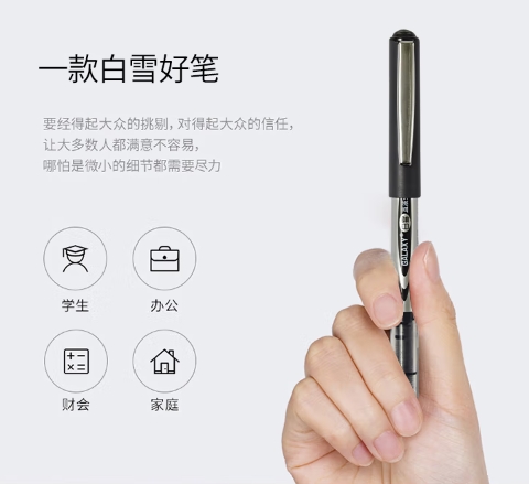 微信截图_20241129161909.png