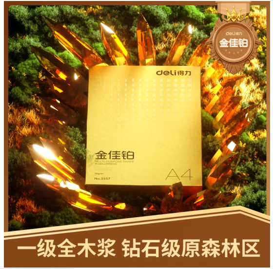 图片14.png