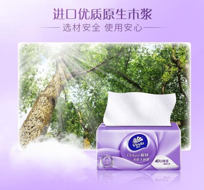 微信截图_20241007160934.png