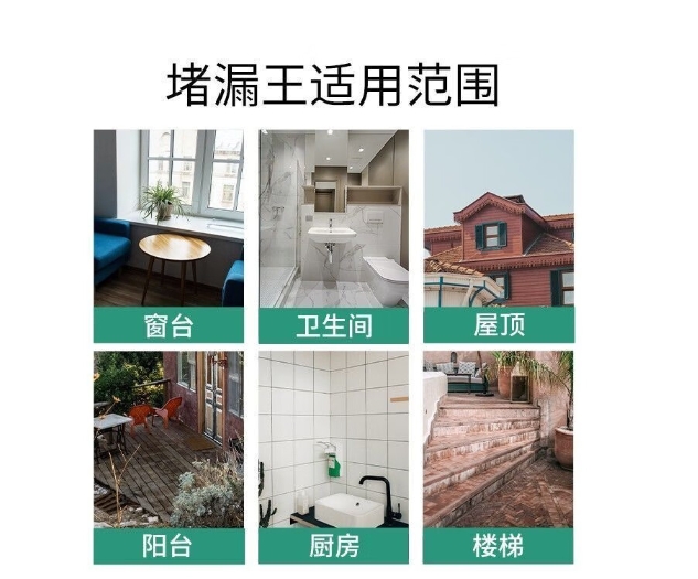 微信截图_20241112094825.png