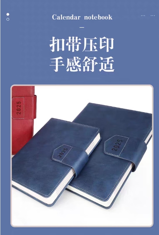 微信截图_20250113110150.png