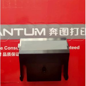 分页器