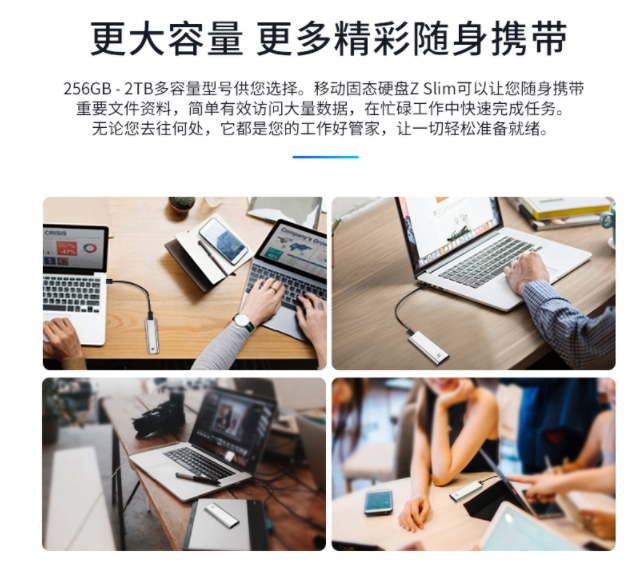 图片6.png