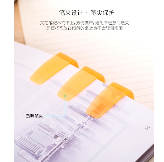 微信截图_20241107165449.png