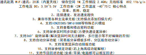 图片8.png