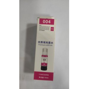 墨水